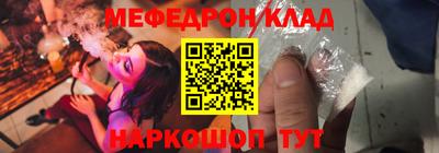 COCAINE Обь
