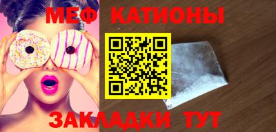 COCAINE Обь