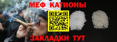 COCAINE Обь