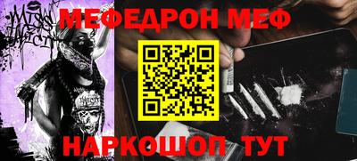 прущие грибы Нягань