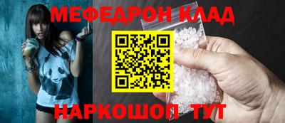 COCAINE Обь