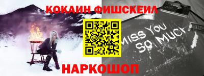 а пвп мука Обнинск