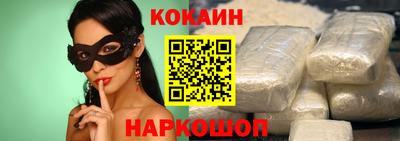 а пвп мука Обнинск