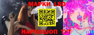 прущие грибы Нягань