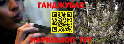 прущие грибы Нягань
