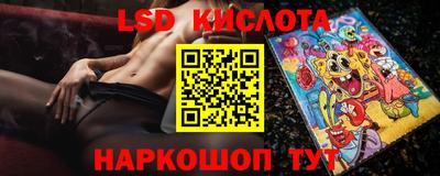 COCAINE Обь