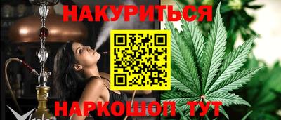 а пвп мука Обнинск