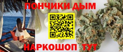 COCAINE Обь