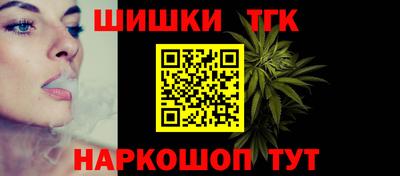 а пвп мука Обнинск