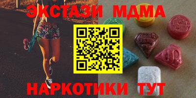 COCAINE Обь