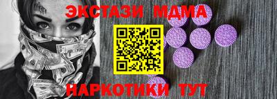 а пвп мука Обнинск
