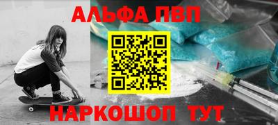 COCAINE Обь