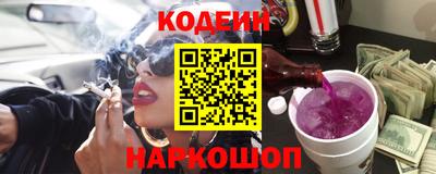 прущие грибы Нягань