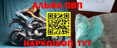 COCAINE Обь