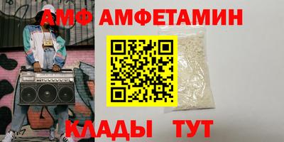 COCAINE Обь