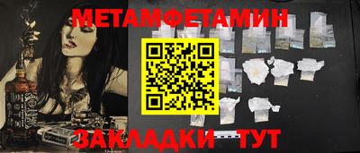 COCAINE Обь