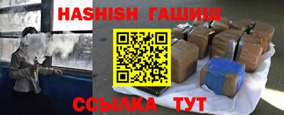 прущие грибы Нягань