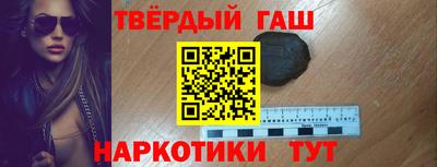 а пвп мука Обнинск