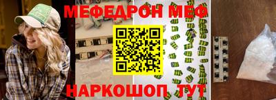 прущие грибы Нягань