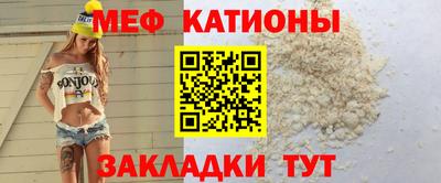 COCAINE Обь